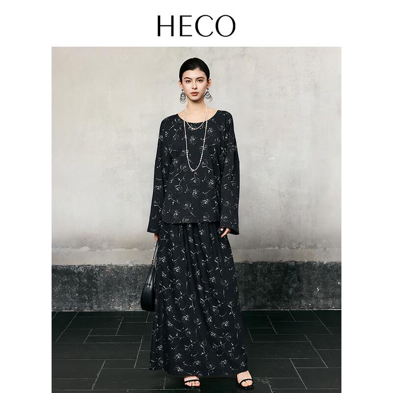 HECO ZhanRou New Chinese Style Burnout A-line Skirt