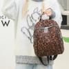 Leopard Print Bag Women's Backpack Student Schoolbag