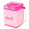 Kids' Mini Kitchen Appliance Toys: Interactive Washing Machine and Rice Cooker for Boys and Girls