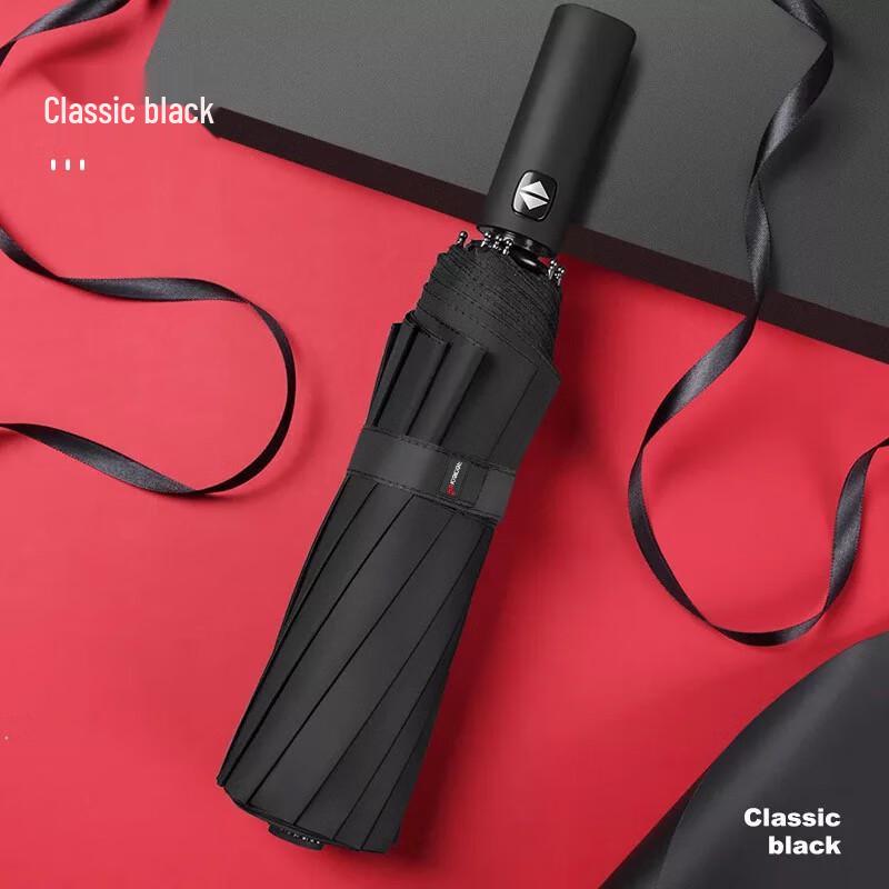 Hongye 12-Bone Automatic Folding Umbrella