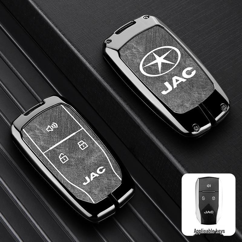 

Ключница JAC Refine L6 для пикапа Hantoo T6 - Металлический защитный чехол для T8 E3 High Male Gear