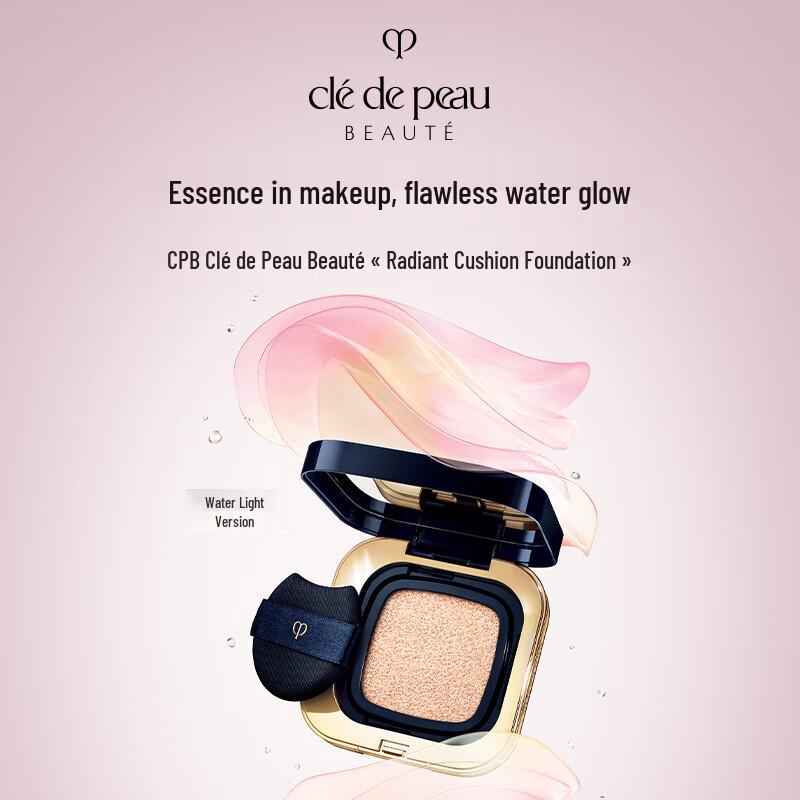Clé de Peau Beauté Radiant Cushion Foundation (Water-Light)