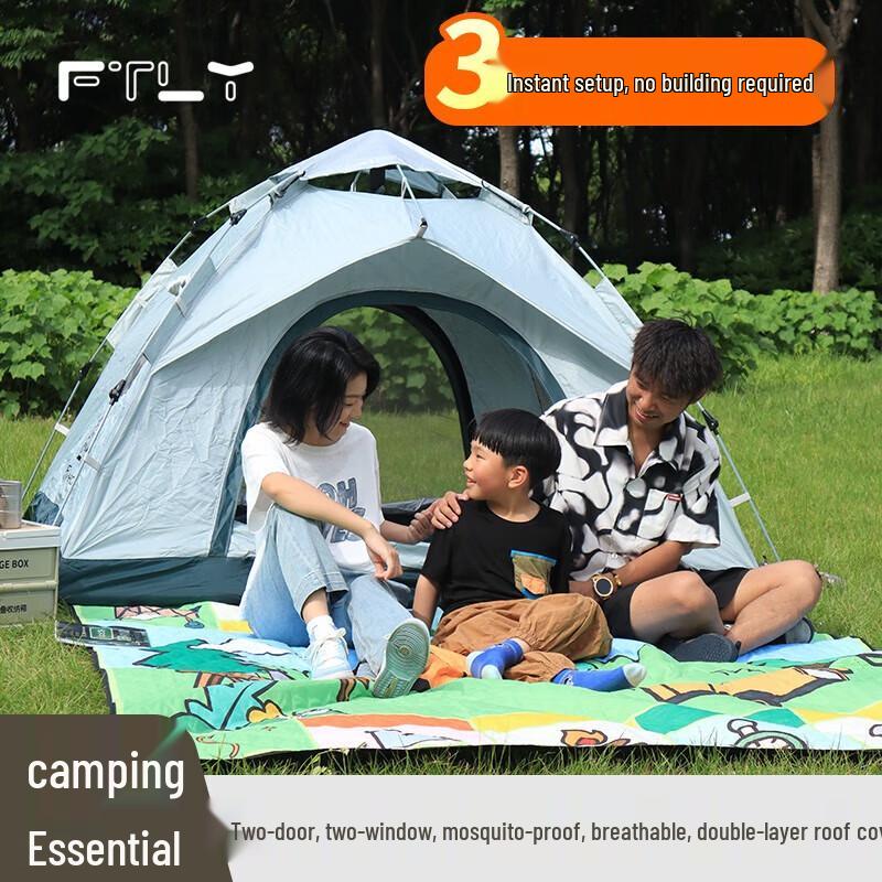 Fei Tu Le 3-4 Person Comfort Camping Tent