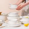 Youluo Nordic Black Line Ceramic Dinnerware Set