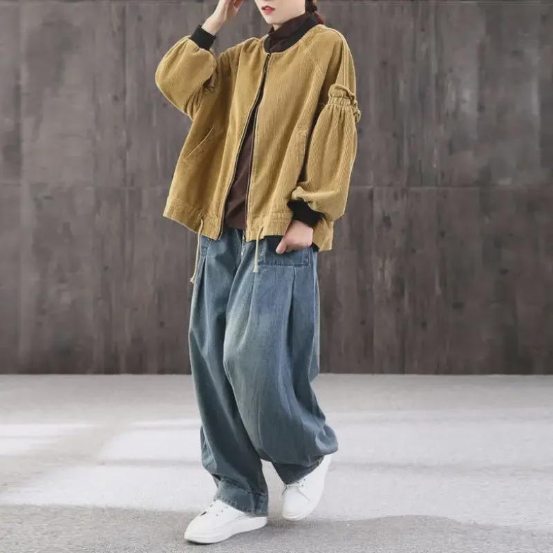 Women's Loose Fit Harem Jeans - Large Size Versatile Casual Bloomers for Spring & Autumn 2024