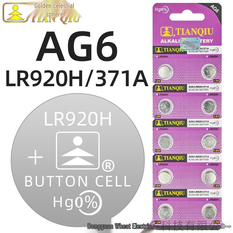 Golden Ball CR2032 Battery for Car Keys, Remotes & Watches (2025/2016)