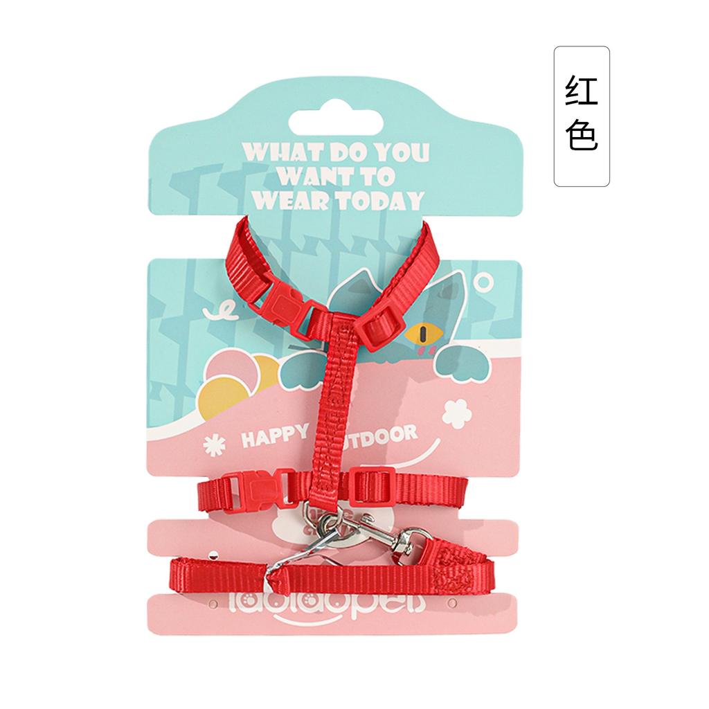 Pippitao Solid Color Cat I-shaped Cat Chest Strap, Classic Quality Cat Leash