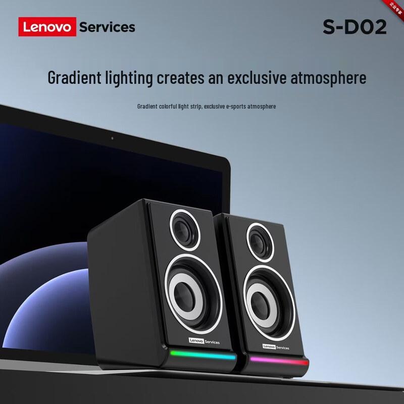 Lenovo 2.0 Kabelové stolní reproduktory CN zástrčka (adaptér součástí dodávky)