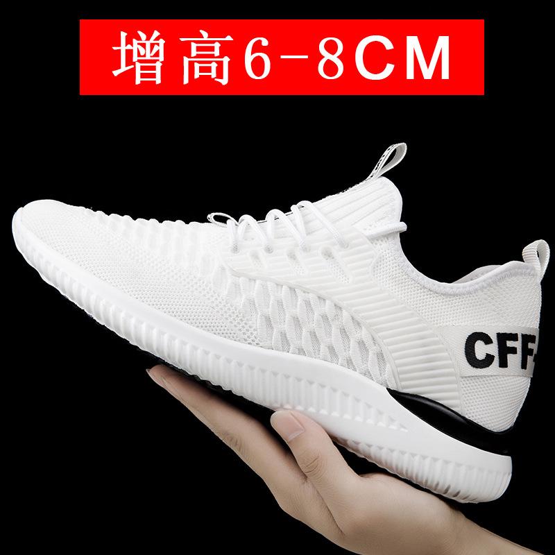Summer breathable inner height increase men's shoes fashion student sports leisure running 6 mesh men 8CM
