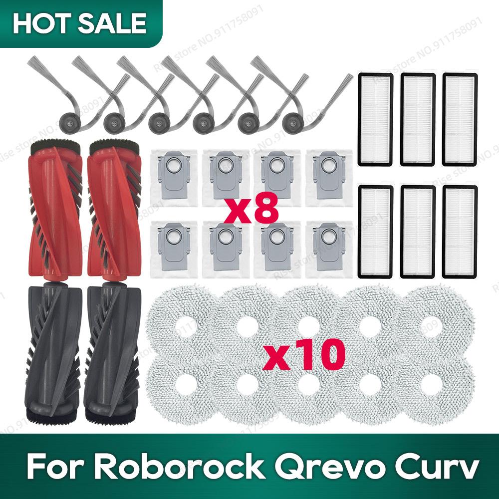 Compatible for Roborock Qrevo Curv Accessories Hepa Filter Rag Dust Bag Replacement Parts