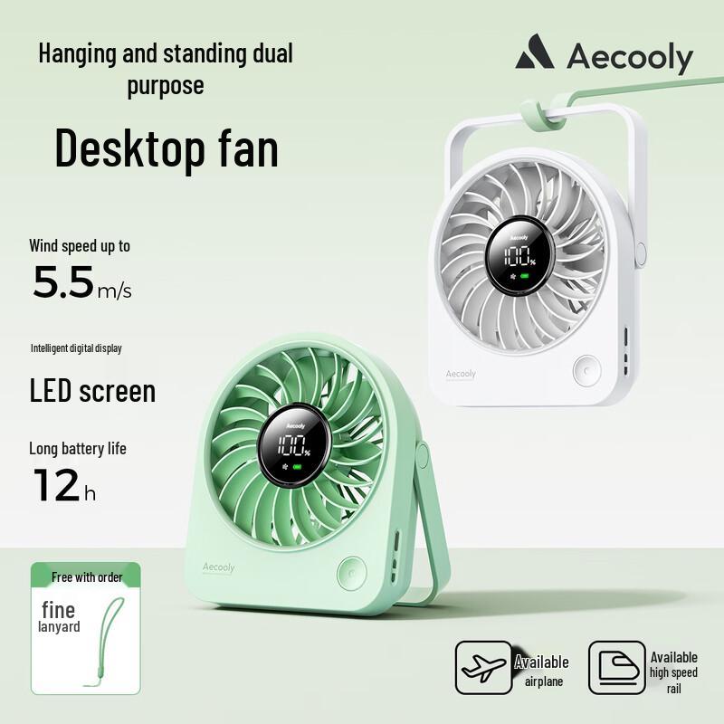 Aecooly Portable Ultra-Quiet USB Desk & Handheld Mini Fan