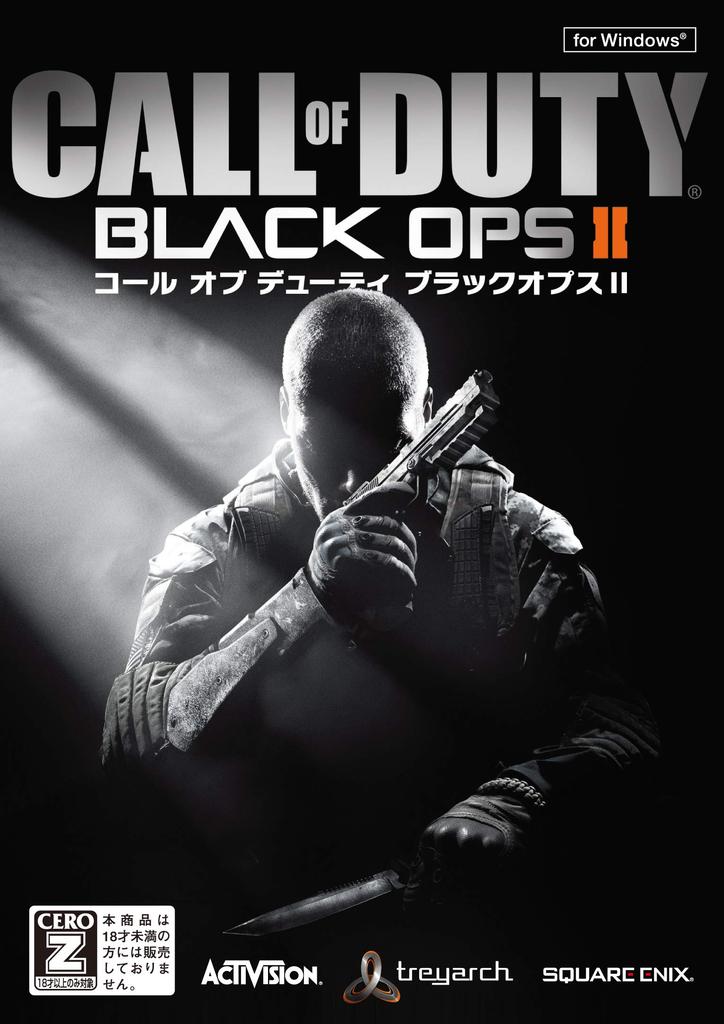 Call of Black Ops II Duty [s titulky]