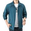 Men'S Sunscreen Clothing Summer Outdoor Sunscreen Jacket Large Size Stand-Up Collar Jacket Quick-Drying Skin Clothing Windbreaker Sunscreen Clothing