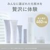 Orbis orbis you day essence daytime serum spf25/pa++ 30g