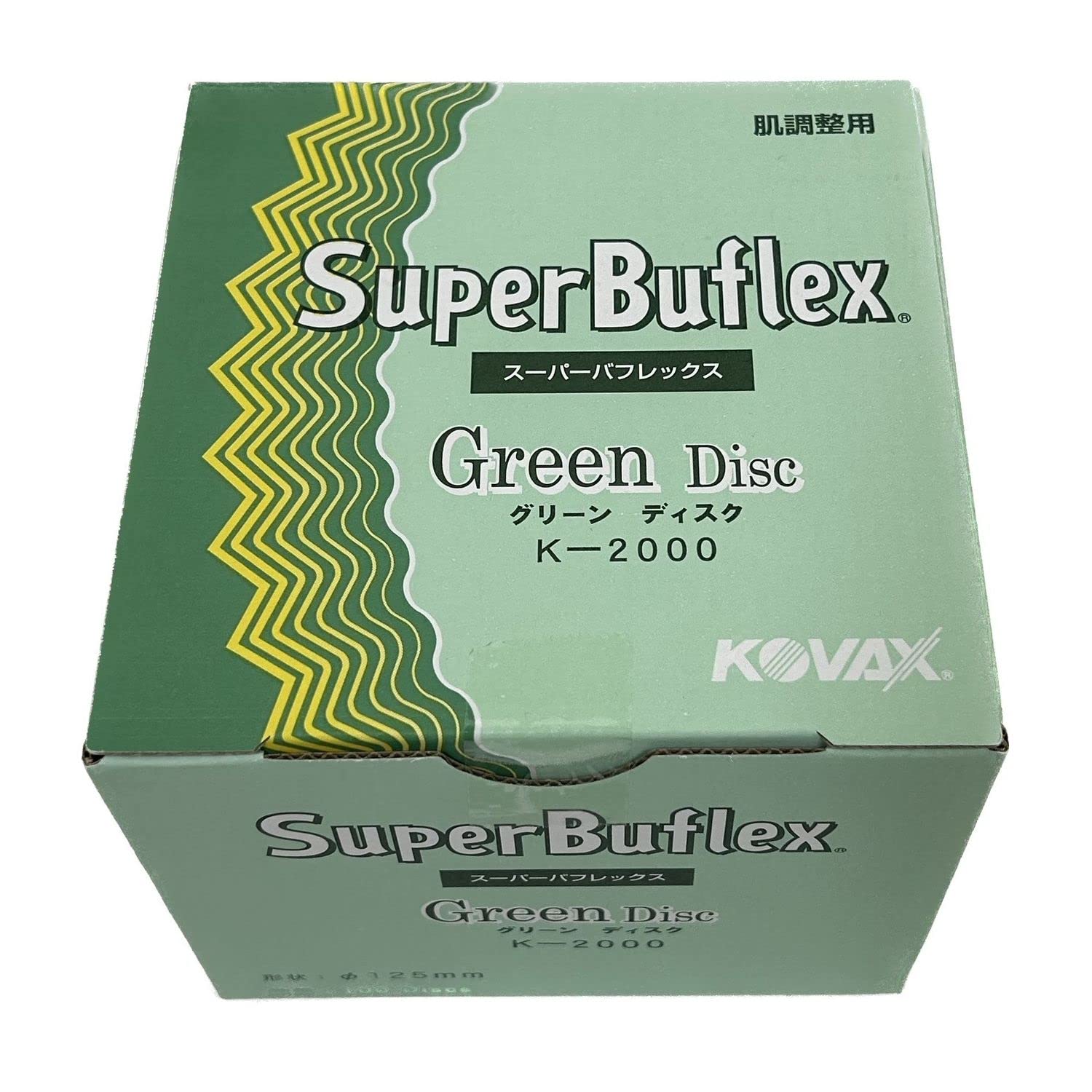 

Kovacs Super Baflex Green Disc 100 discs [Diameter 125mm] зелений