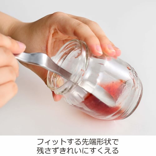 Oaks Laye Tisch-Sauber Marmeladenspatel Löffel, Silber, Hergestellt in Japan, LS1565