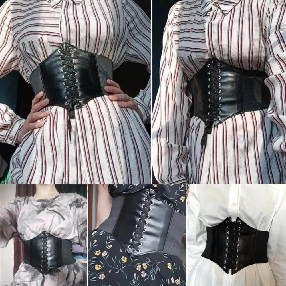 Slim Elastic Pu High Waist Belt Women Vintage Elegant Simple Lace-up Black Punk and Gothic Daily Wide Belt Corset