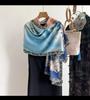 Hangzhou Silk Fragrant Cloud Yarn Silk Scarf Two-Color Double-Sided Printing Scarf Handmade Curling Women'S Shawl National Style Printing