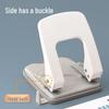 JY Two-Hole Punch with Positioning Ruler