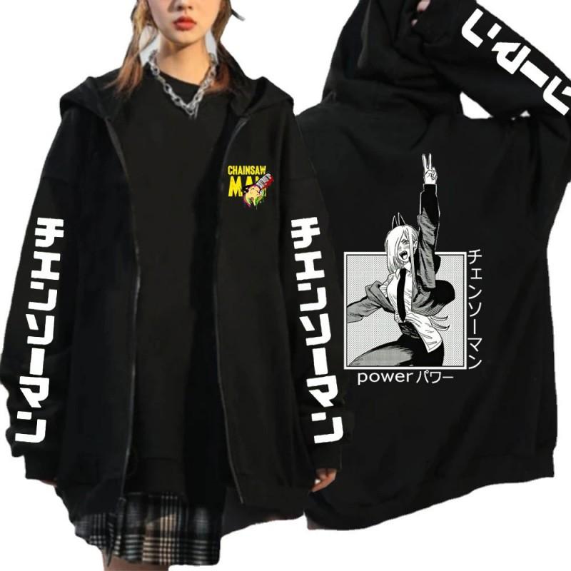 Chainsaw Man Anime Hooded Zip-Up Sweatshirt Men Women Loose Fit Long Sleeve Pullover With Printed Design