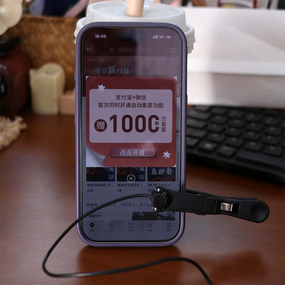 Continuous Auto Clicker Device Digital Display Auto Like Tap Device Screen Auto Clicker Tablet