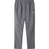 Camel Quick-Dry Breathable Sports Pants