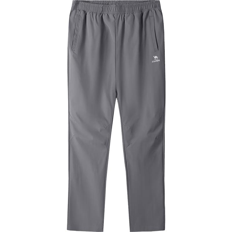 Camel Quick-Dry Breathable Sports Pants