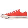 1970s Casual Non-Slip Abrasion Low Top Board Shoes Unisex Orange