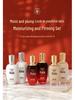 Firming & Nourishing Toner and Lotion Set: Hydrating and Moisturizing Skincare Duo