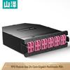 SAMZHE MPO Module Box