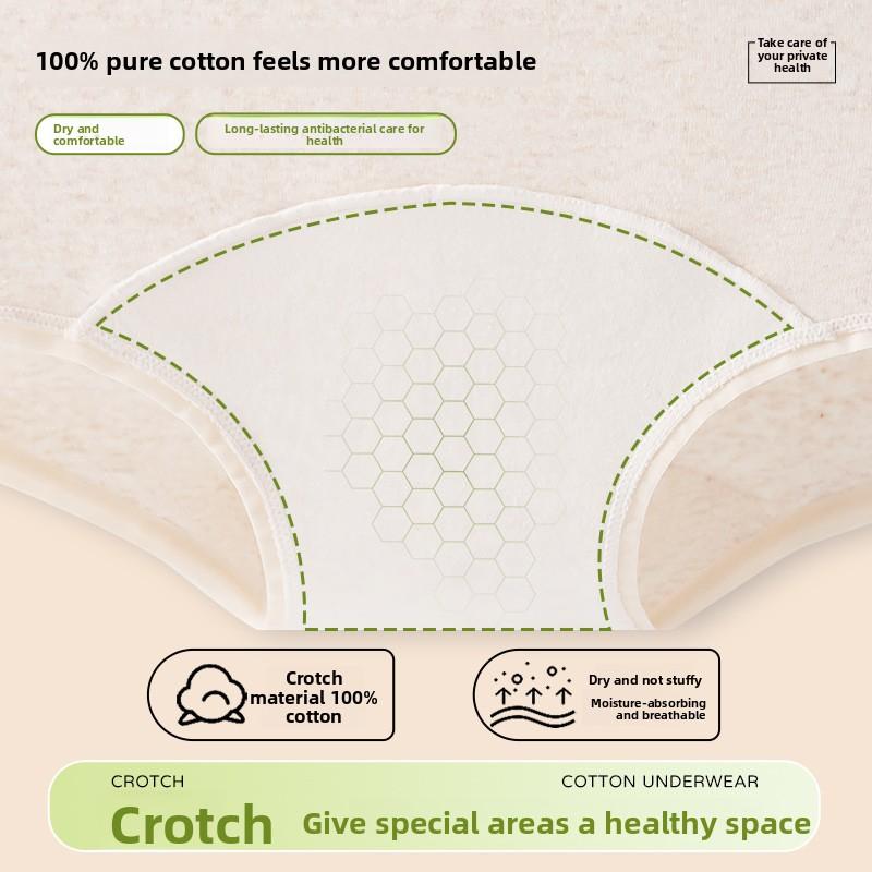 Women's Spring and Autumn New Pure Cotton Seamless Comfortable Hip Hugging Mid Waist Briefs