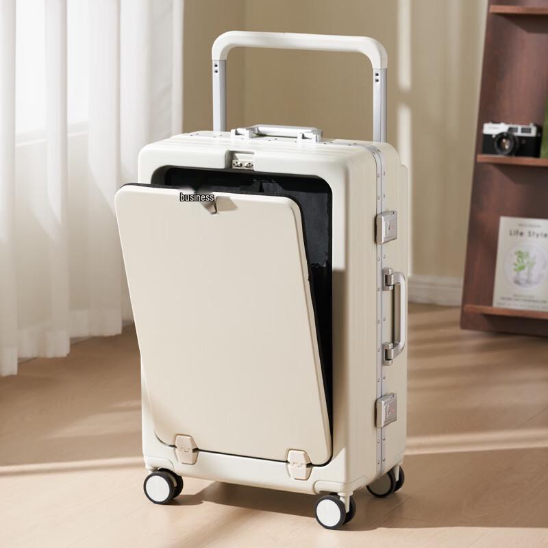 Li Shen 24-inch Smart Travel Suitcase