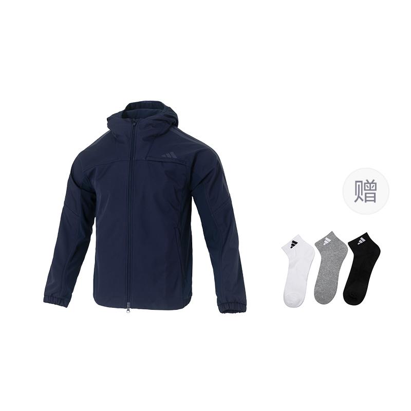 Adidas Wind 3STRIPES BONDED Jacket Men's KA1306