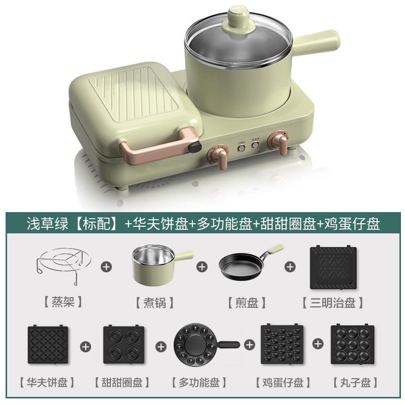 

220 В мульти электрическая вафельница с антипригарным покрытием, сэндвичница для завтрака с 5 пластинами и кастрюлей 220-240V&UK зелёный
