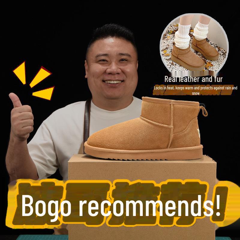 Sangpo Snow Boots: Unisex Sheepskin Fur, Waterproof, Non-Slip, Thick-Soled, Warm Cotton for Autumn/Winter.