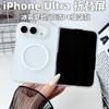 Dotyczy obudowy na składany telefon komórkowy iPhone11Ultra, lodowy matowy, magnetyczne zamknięcie, Apple FOLD, odporna na upadki, przezroczysty PC