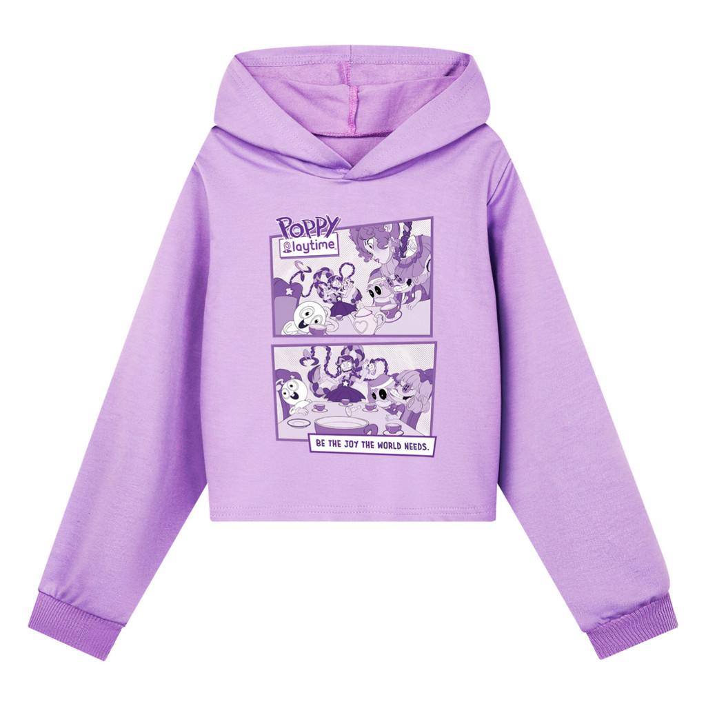 5632 Kids Girls Lily Lovebraids Cartoon Hooded Top Long Sleeves Hoodies 110cm