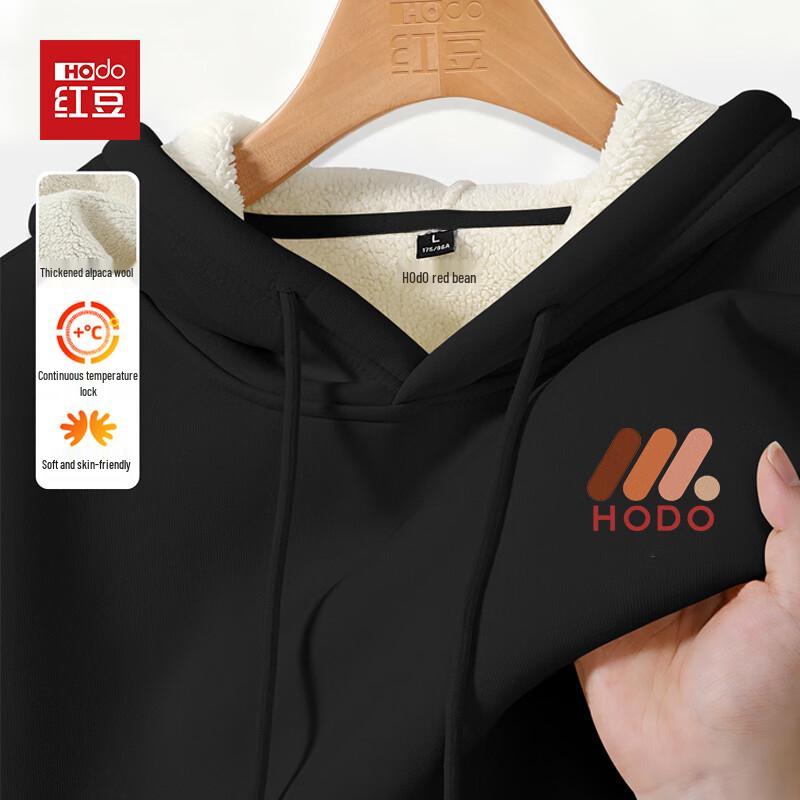 Hodo Herren Winddichtes Kapuzensweatshirt mit Fleecefutter