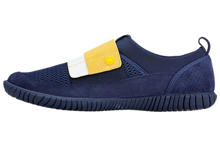 Onitsuka Tiger Tsunahiki 2.0 41.5 yellow