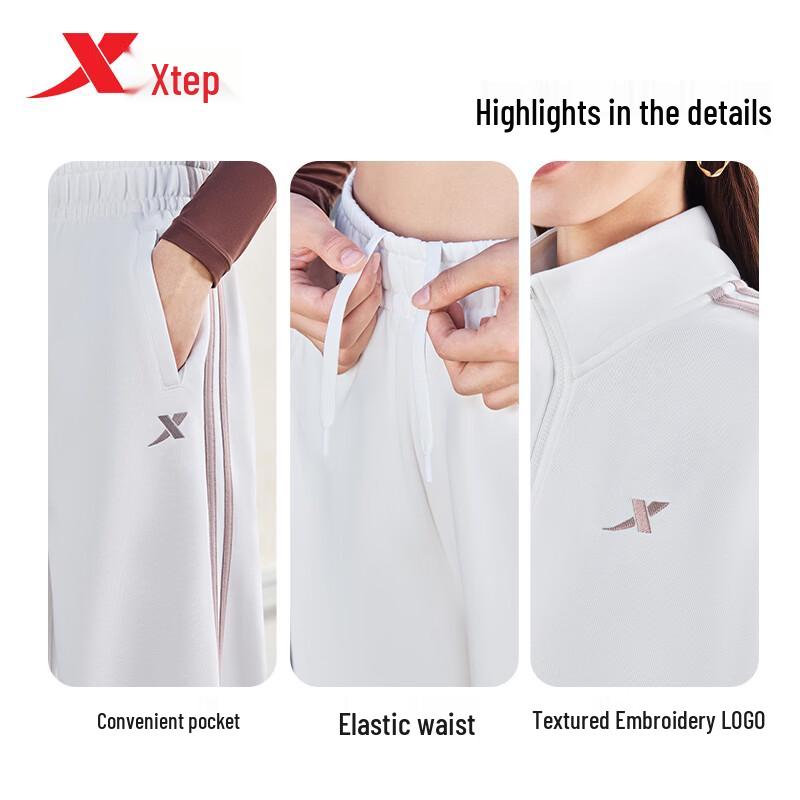 Xtep Women's Casual Sports Tracksuit
