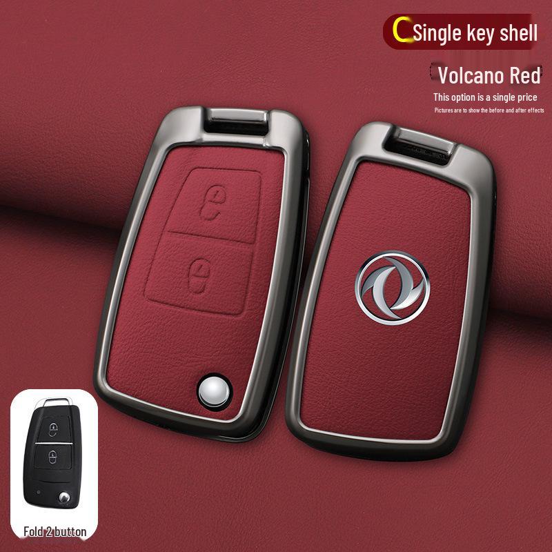 Dongfeng New Tianlong Key Case for KX, KL, Tianjin, KR, Hercules, Sailing, Flagship Version 560 Car Models