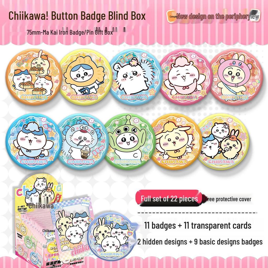 Line Dog Baizhi Anime Pendant: Cute Cartoon Blind Box with Creative Second Dimension Charm