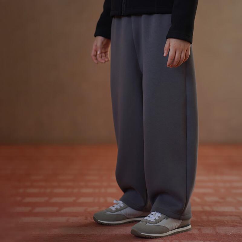 Hacikis Kids  Winter Fleece-Lined Tapered Casual Pants 120