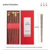 Xingfang Wenge Wood Chopsticks Gift Set