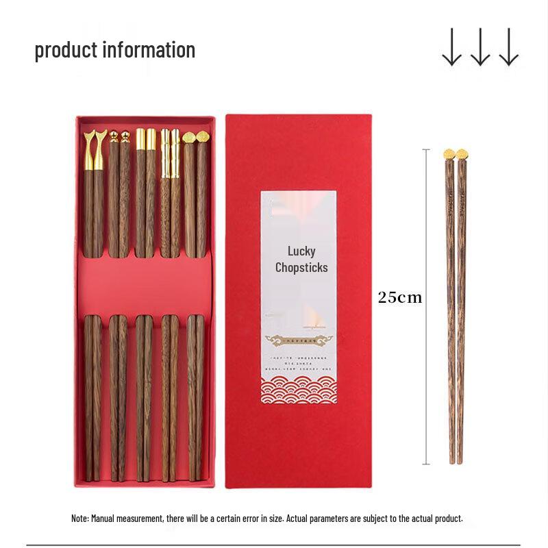 Xingfang Wenge Wood Chopsticks Gift Set