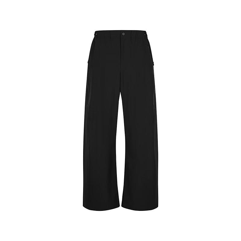 JNBY 2025 Spring Loose Fit Casual Jogger Pants