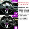 35MM W176 W246 W204 X204 W212 W207 W156 W117 Interiör Bil Ratt Kolfiberöverdrag Panel Trim För Mercedes Benz