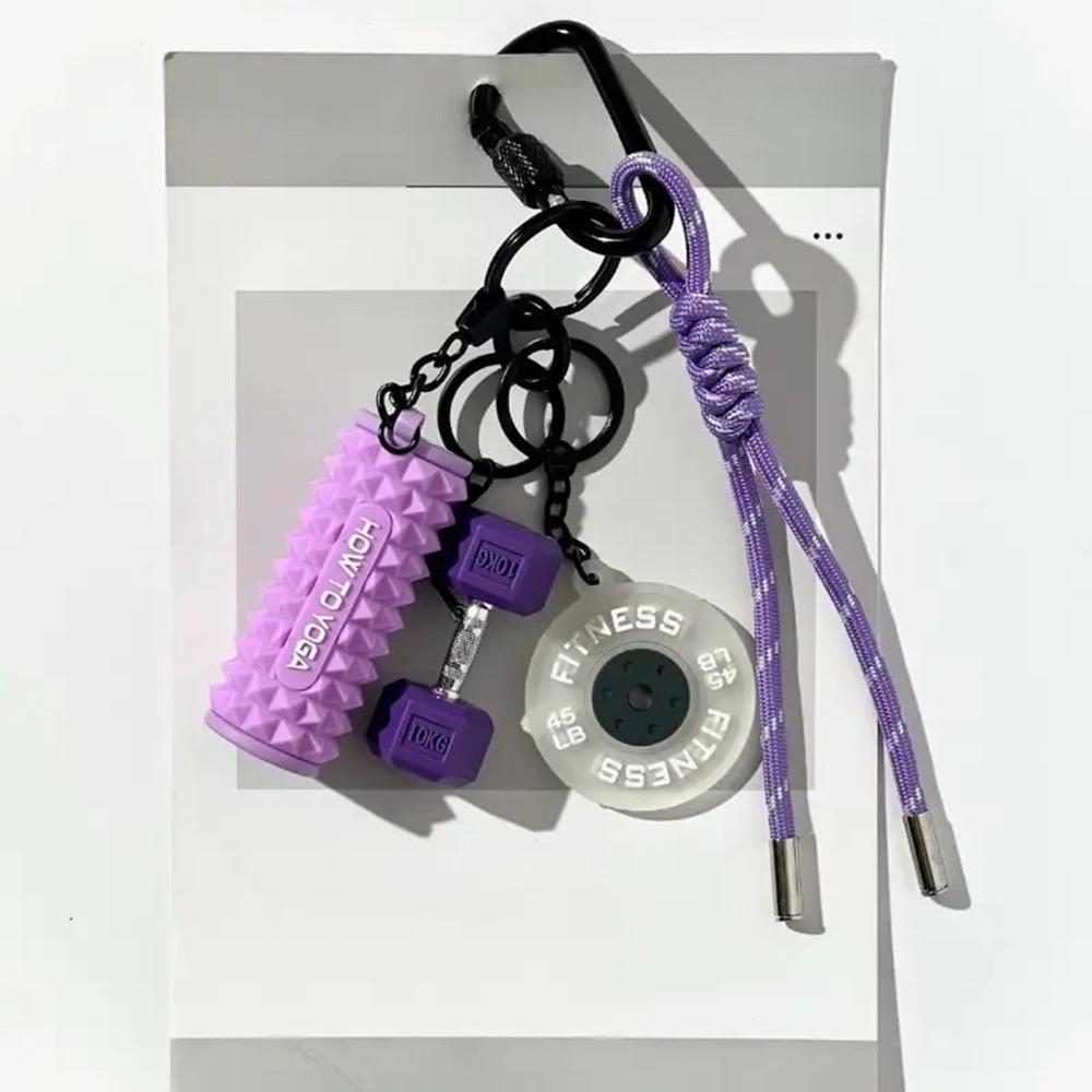 

Брелок для любителей спортзала в стиле симуляции с пряжкой, подвески для сумки, модный брелок в виде гантели фиолетовый