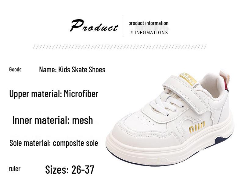 2026 Kids' Fashionable Low-Top White Shoes - Soft Sole, Casual Spring/Autumn Sneakers for Boys & Girls
