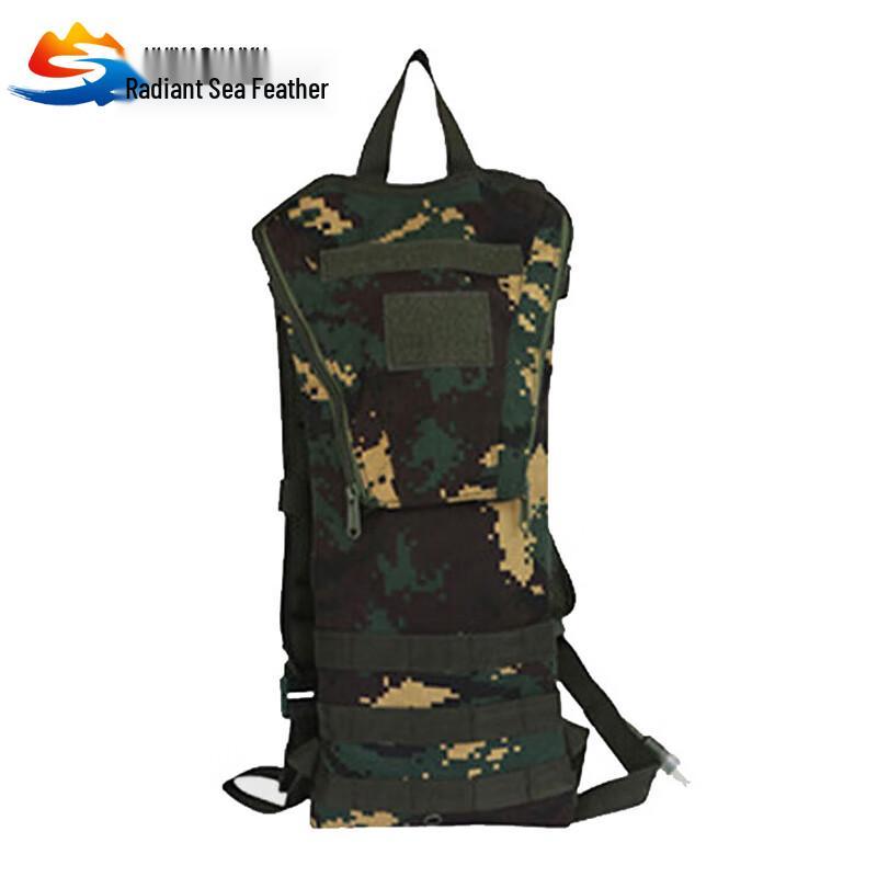 Tactical Foldable Hydration Backpack